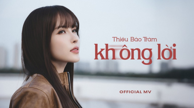 Video Thumbnail: 'không lời' | THIỀU BẢO TRÂM | Official Music Video