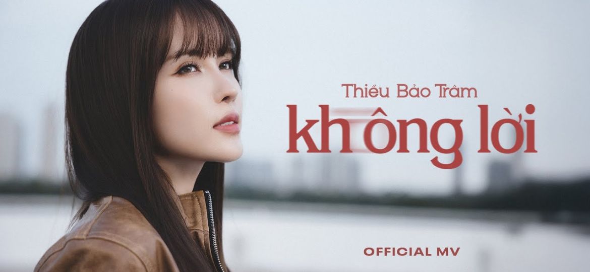 Video Thumbnail: 'không lời' | THIỀU BẢO TRÂM | Official Music Video